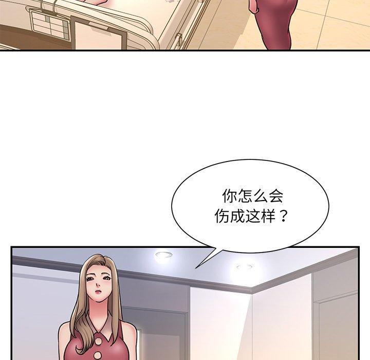 79.jpg