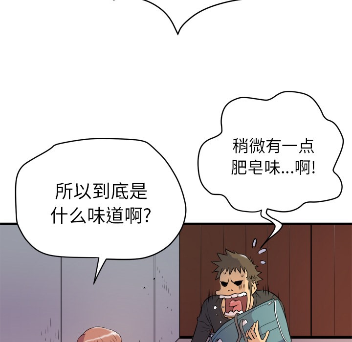 107.jpg