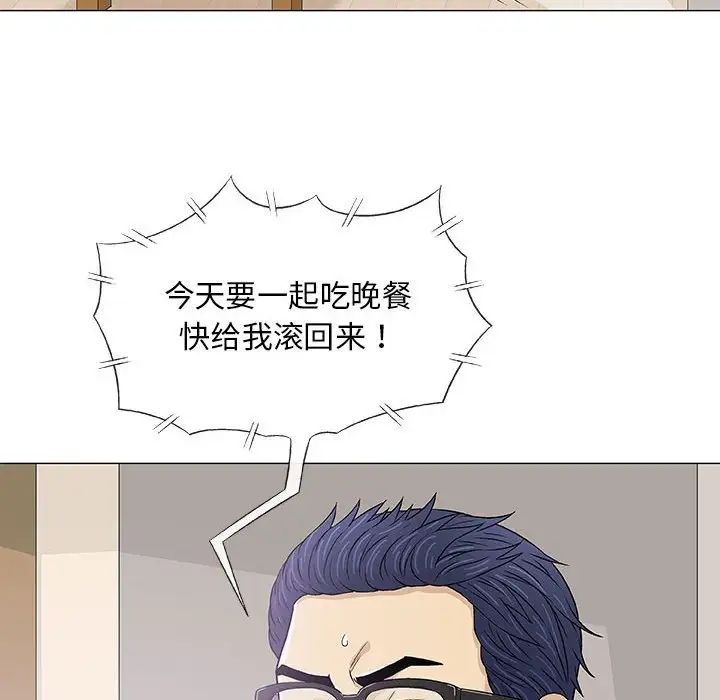110.jpg