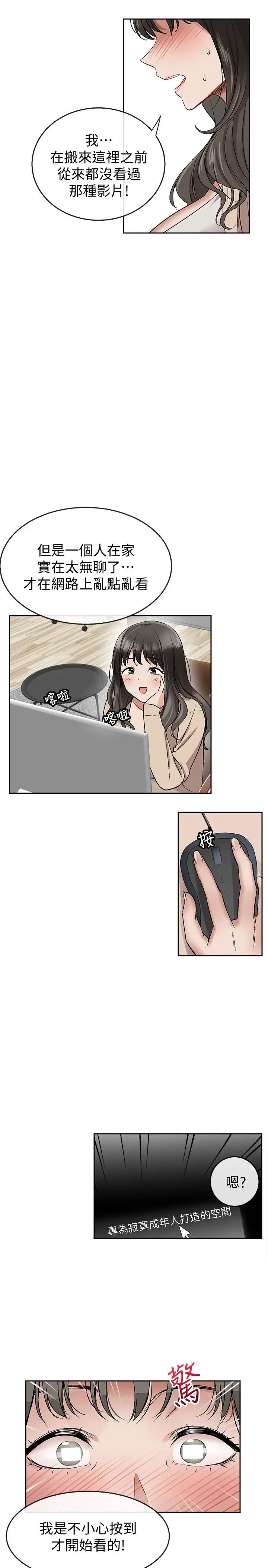 112.jpg