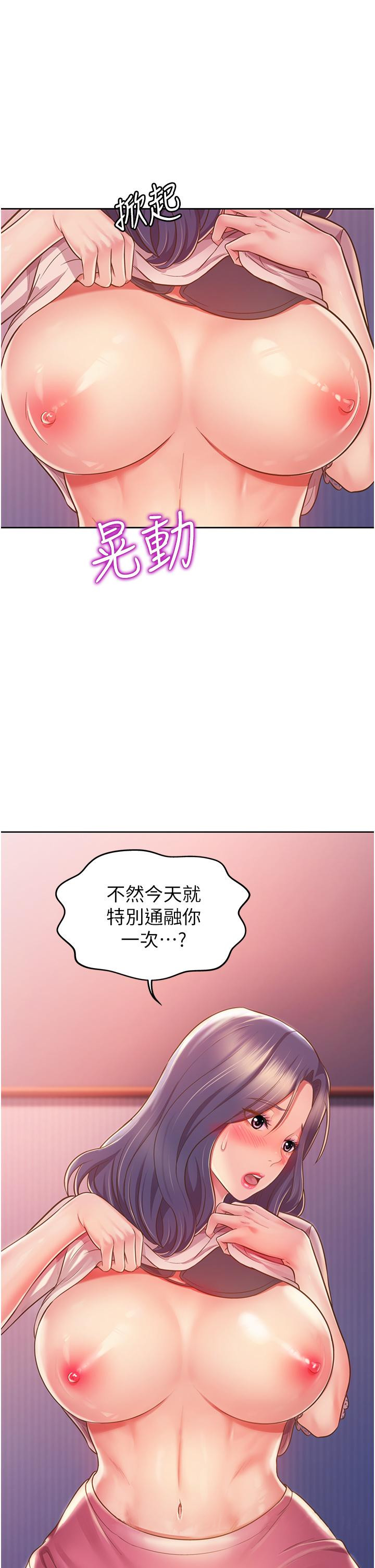 86.jpg