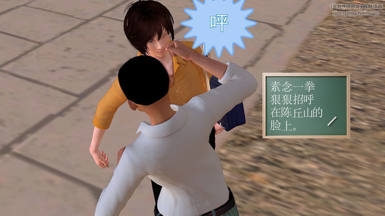 146.jpg
