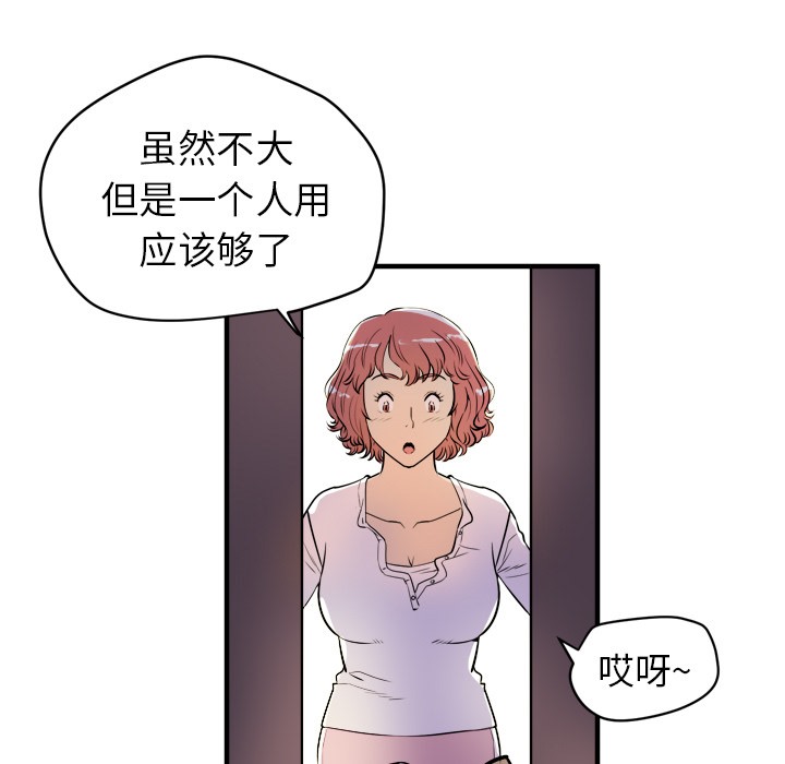 115.jpg