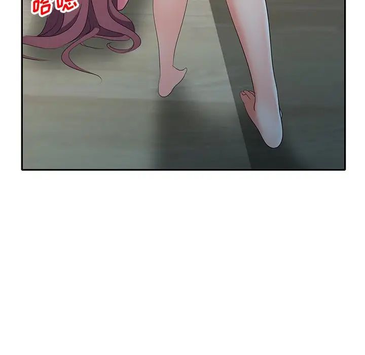 84.jpg
