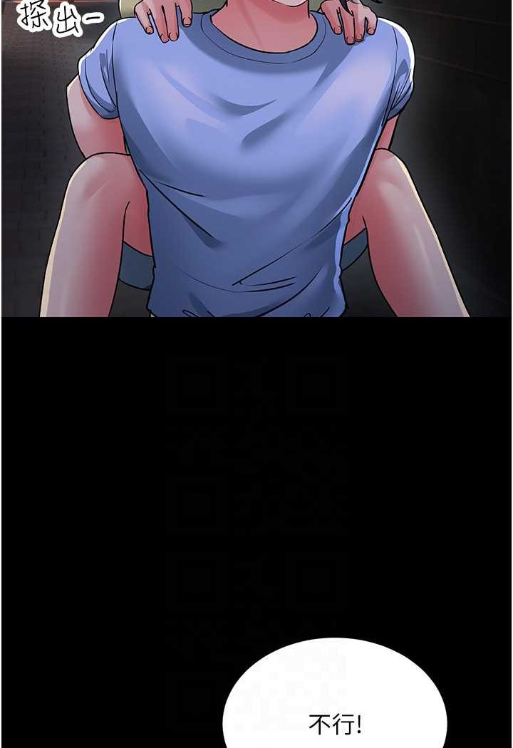 119.jpg