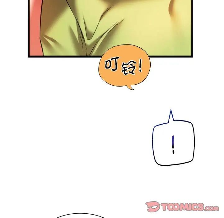 79.jpg