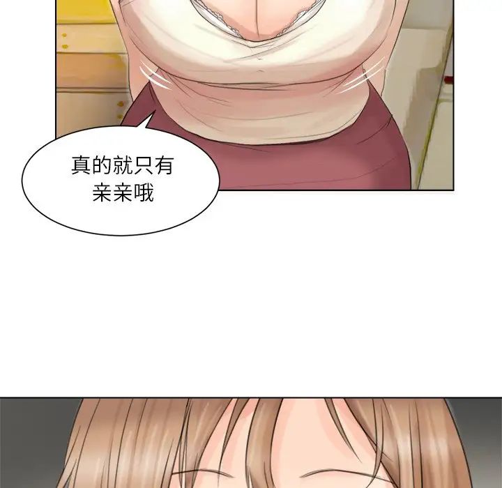 68.jpg