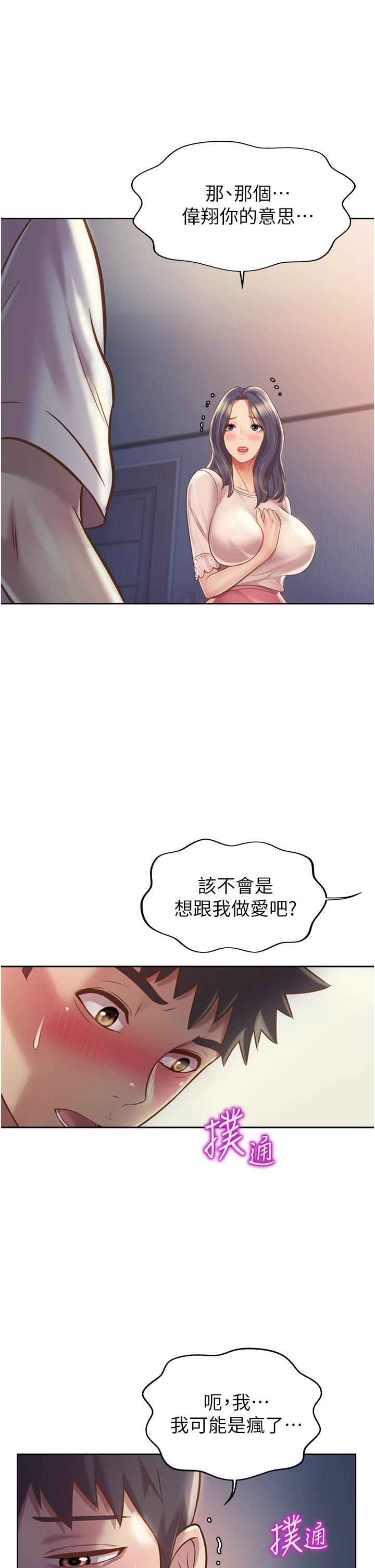 82.jpg
