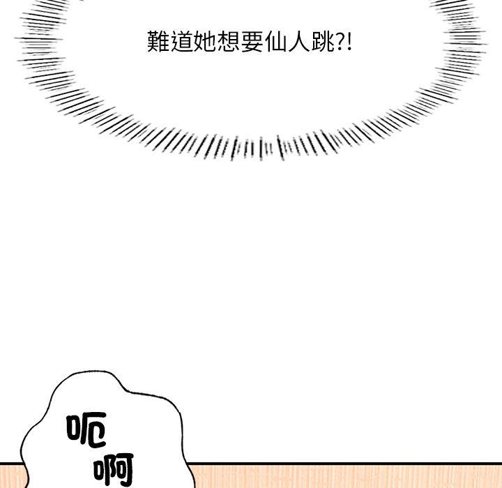 134.jpg