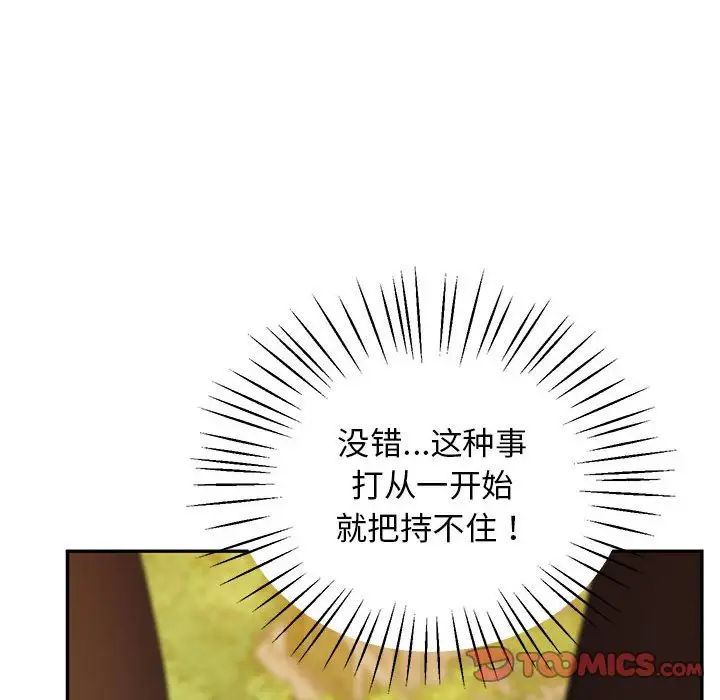 114.jpg