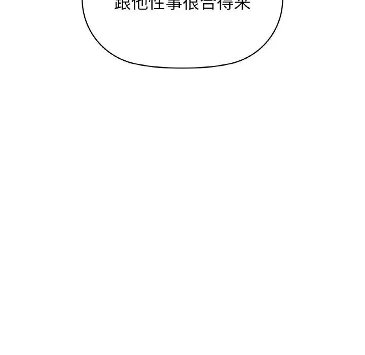 100.jpg