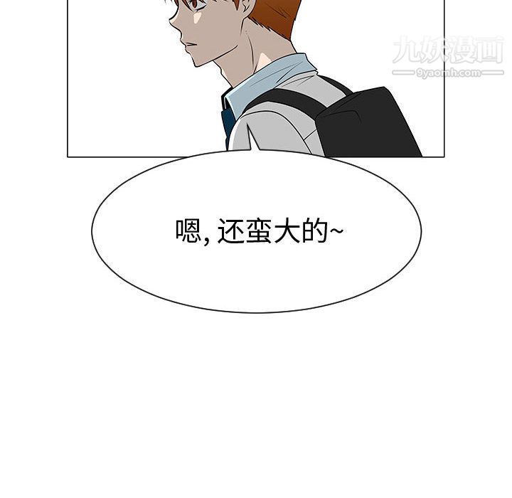 104.jpg