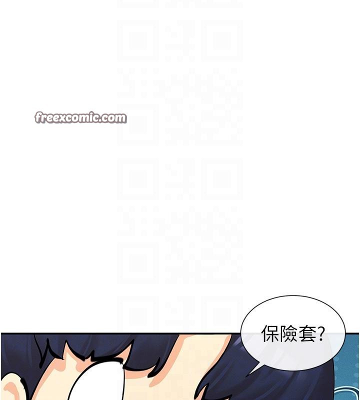 79.jpg