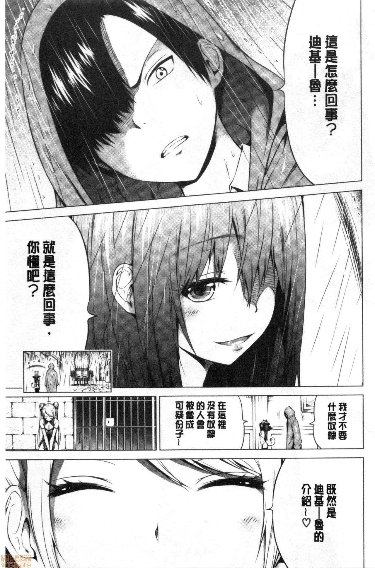 907.jpg