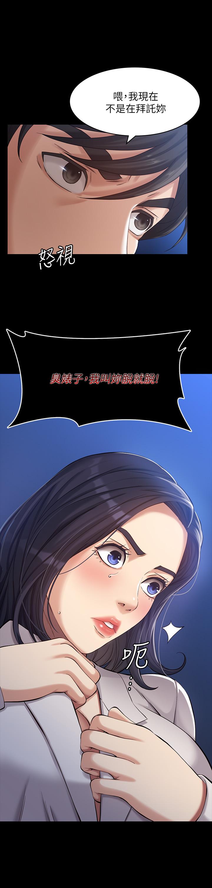 61.jpg