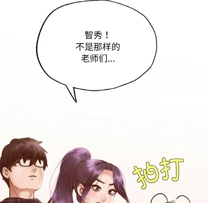 93.jpg