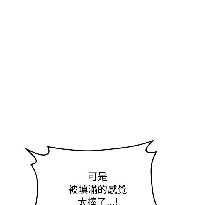 164.jpg