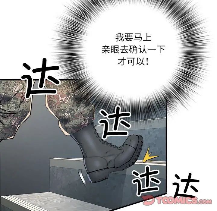 38.jpg