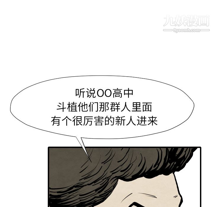 73.jpg