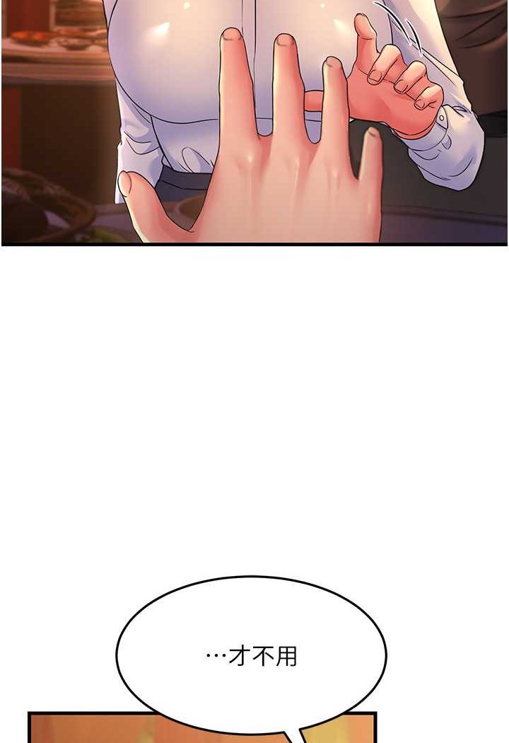 66.jpg