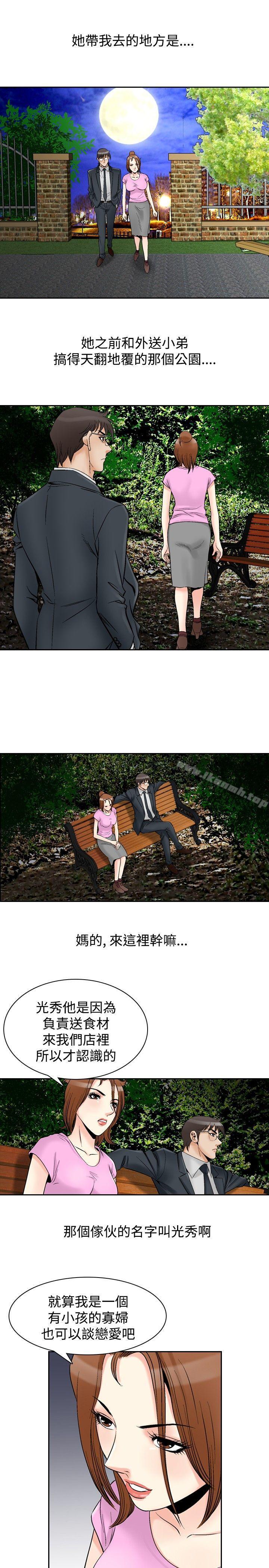 12.jpg
