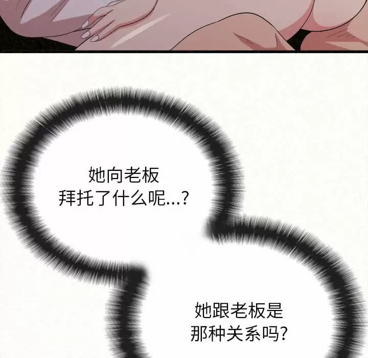 72.jpg