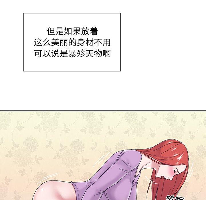 76.jpg