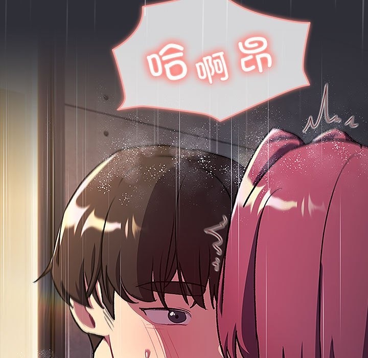 138.jpg