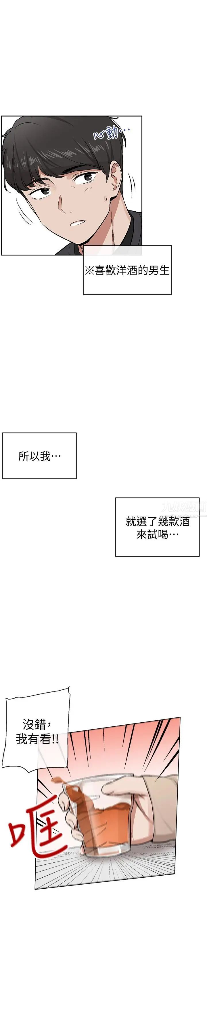 106.jpg