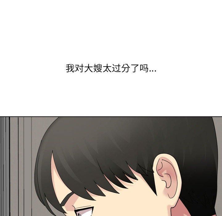 80.jpg