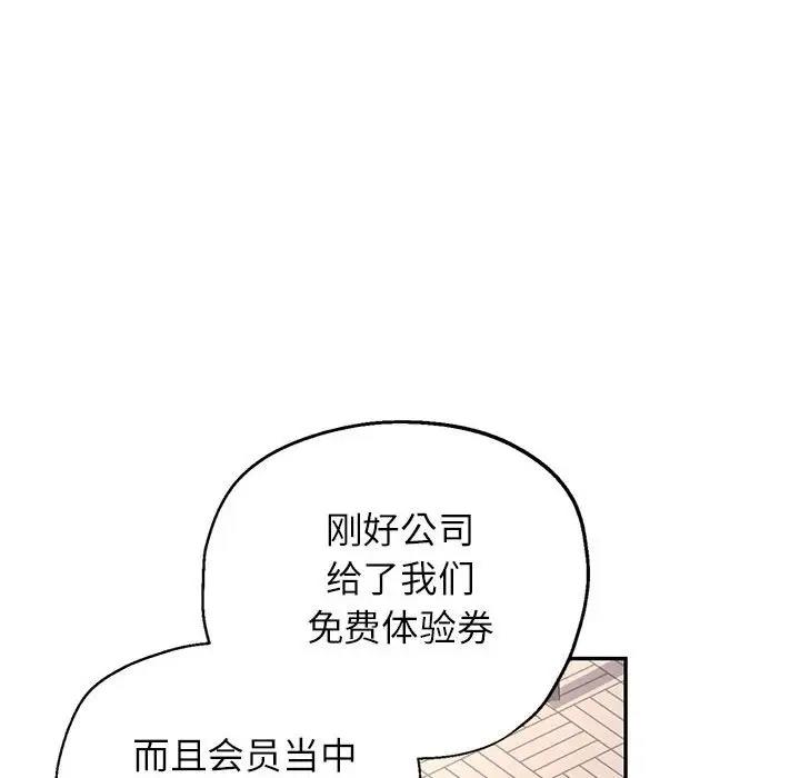 174.jpg