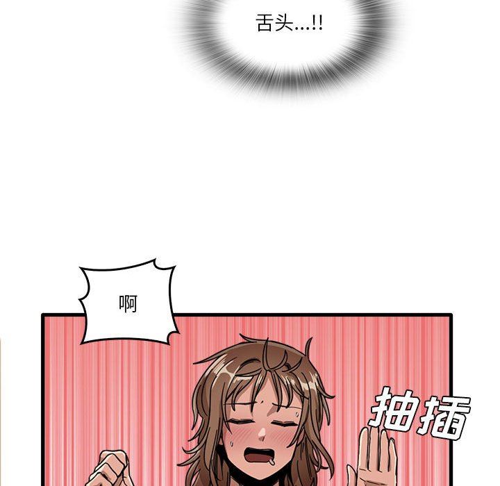 52.jpg