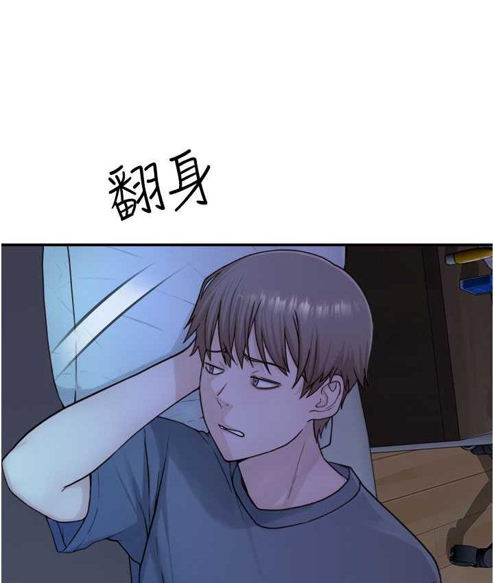 196.jpg