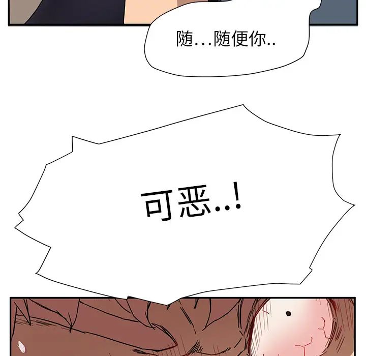 55.jpg