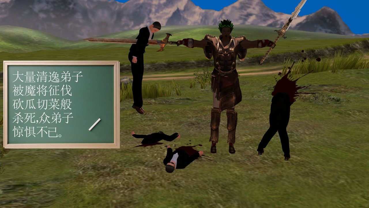 121.jpg