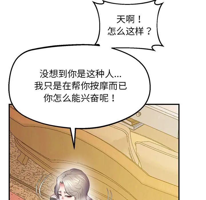 102.jpg