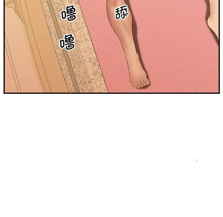 157.jpg