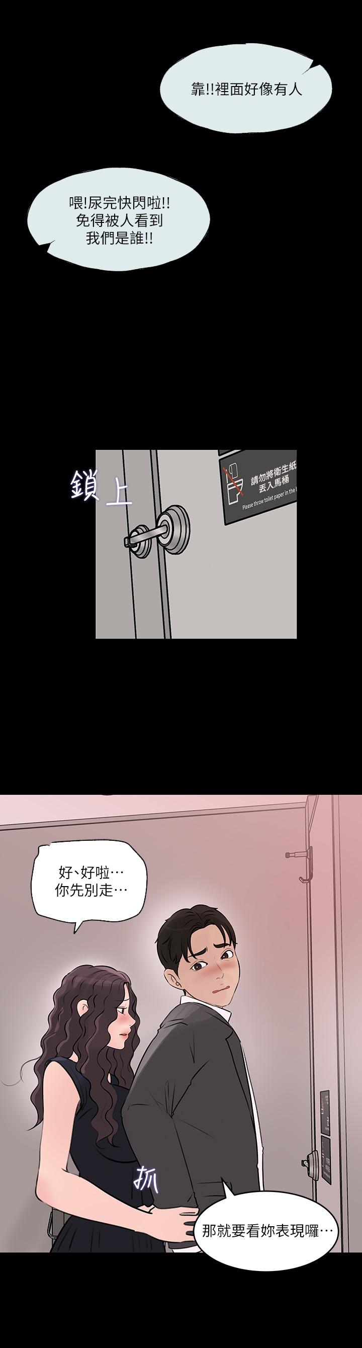 48.jpg
