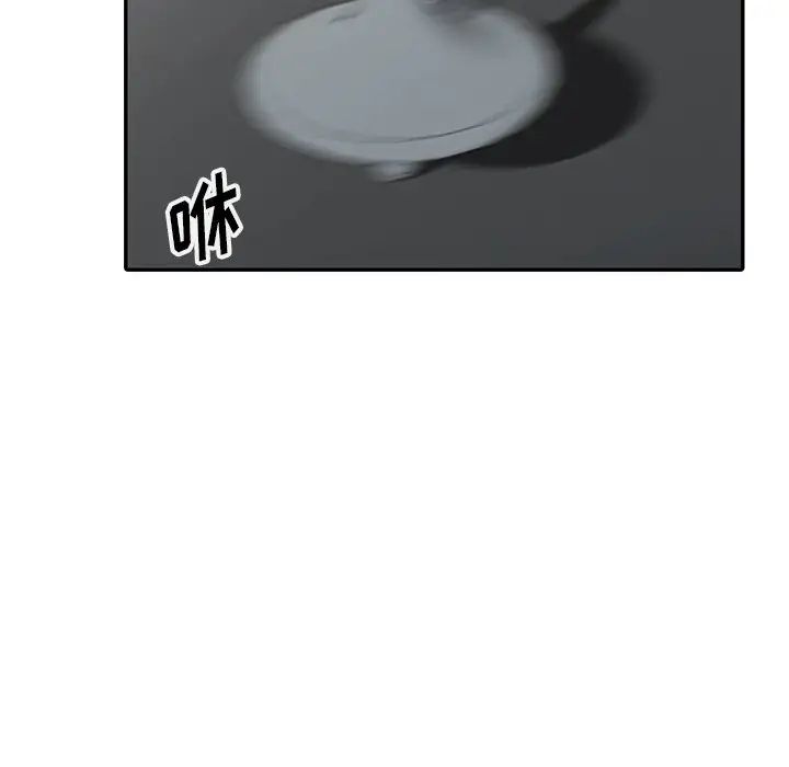 106.jpg