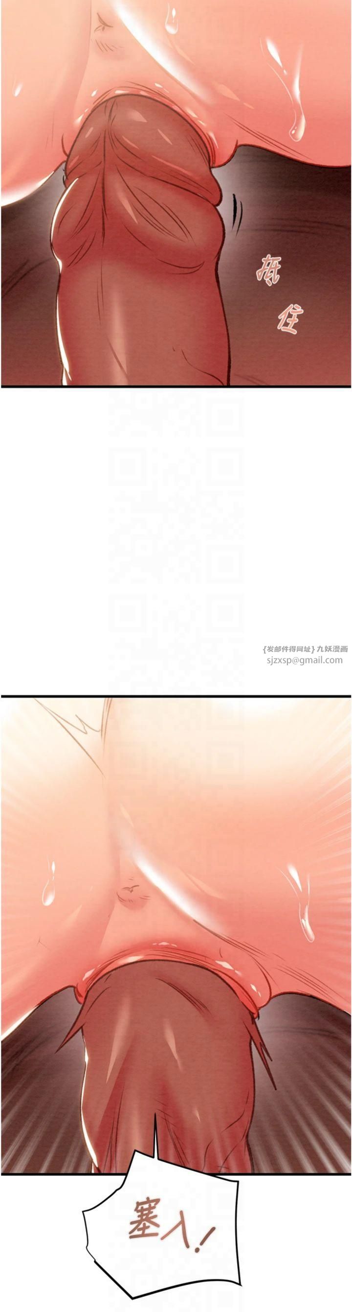 92.jpg