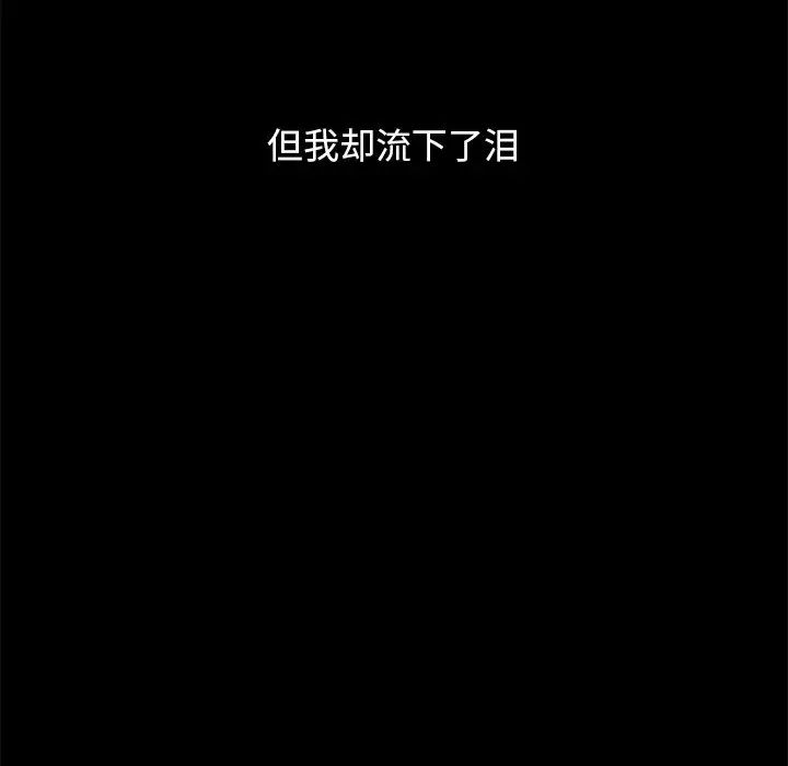 81.jpg