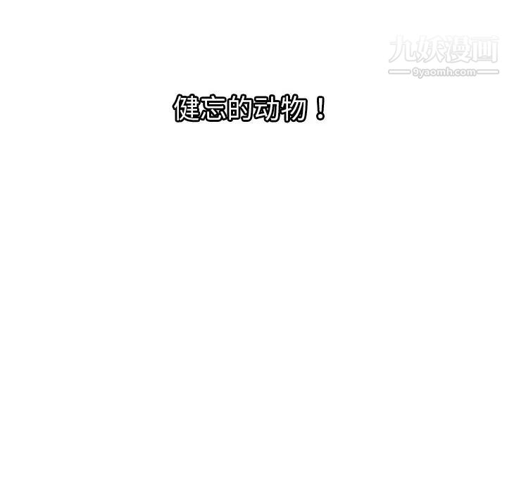 66.jpg