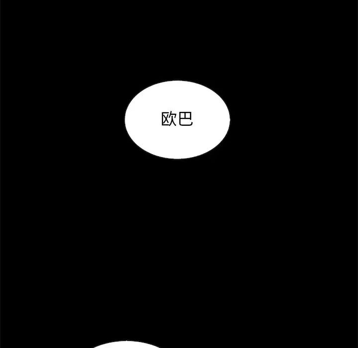 127.jpg