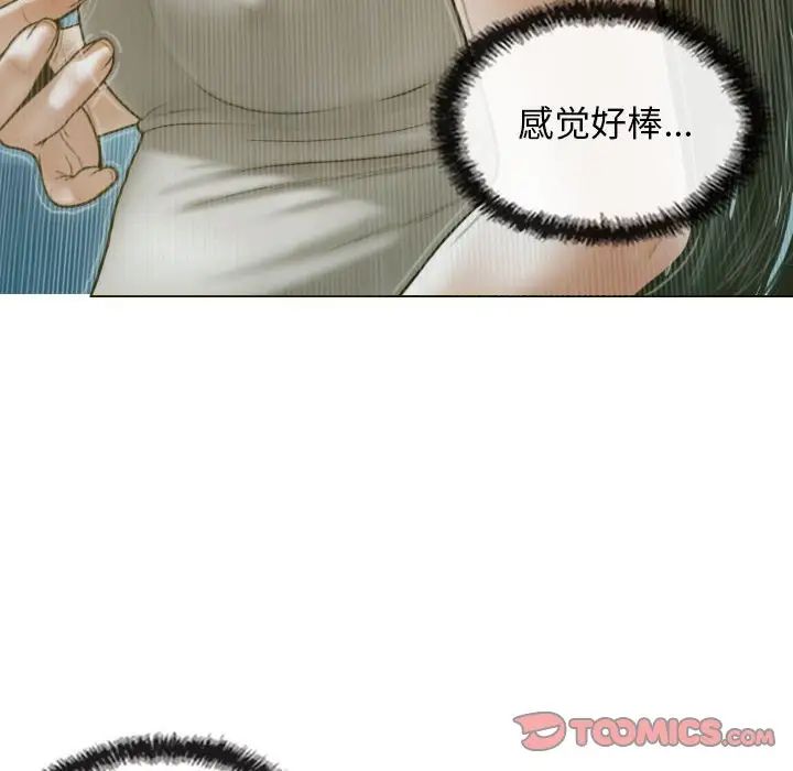 191.jpg