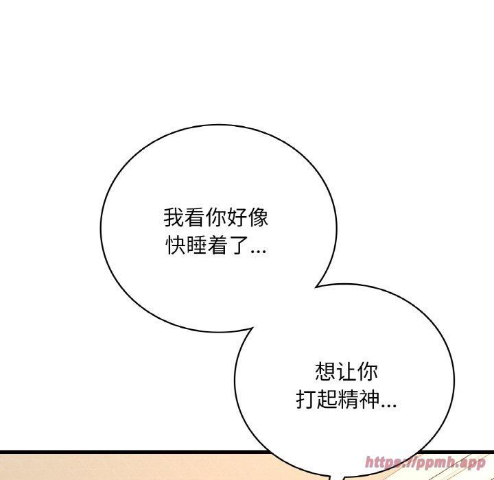 76.jpg