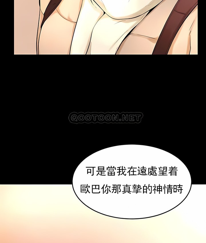 68.jpg