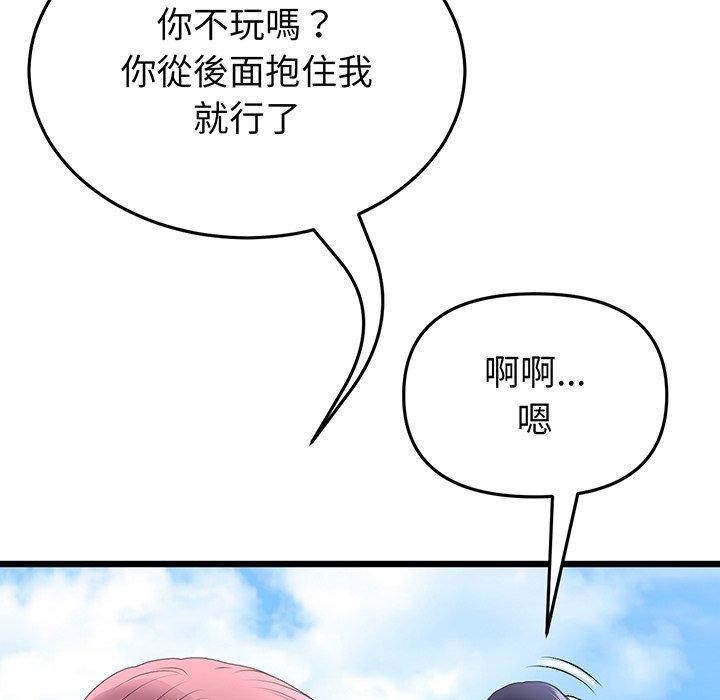 235.jpg