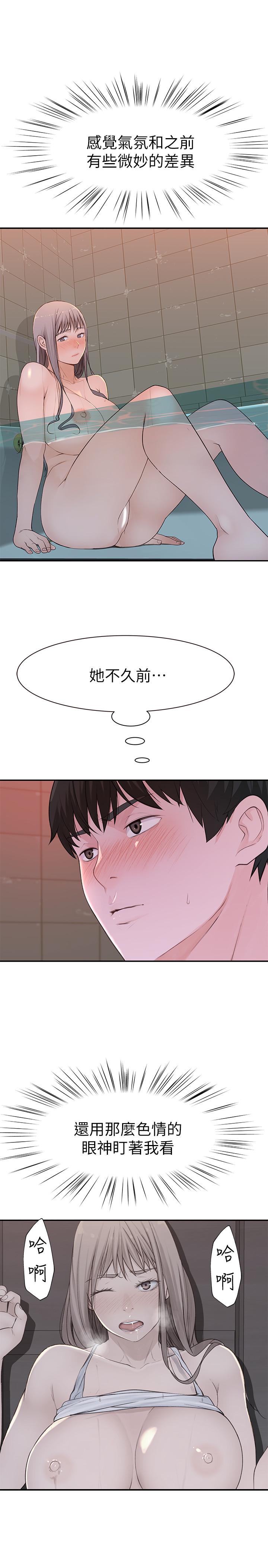 44.jpg
