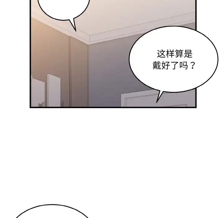 116.jpg