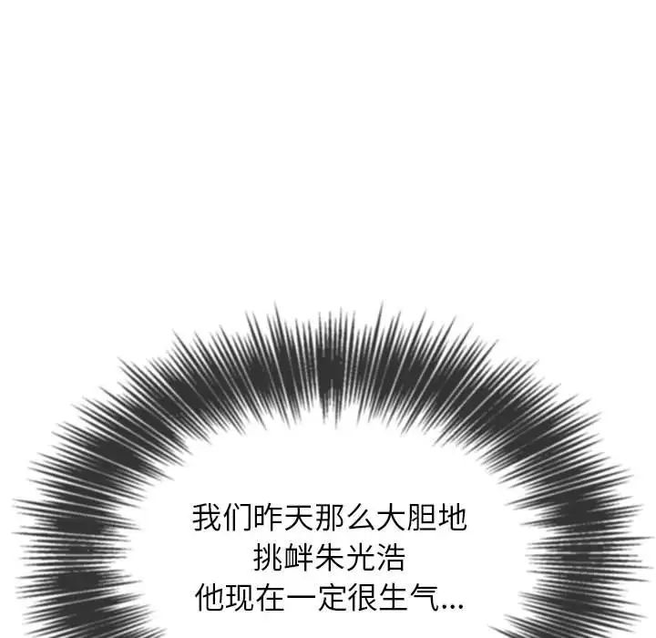 107.jpg